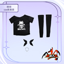 追加制服:緋緋
