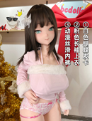 キャンペーン:制服