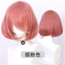 ウィッグ:B4