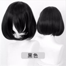 ウィッグ:B7