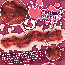 オナホタイプ:4