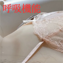 機能追加:呼吸機能