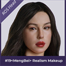 機能追加:追加ROSシリコンヘッド+植毛(高級版)