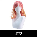 ウィッグ:#12