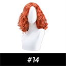 ウィッグ:#14