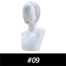 ウィッグ:#9