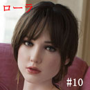 ヘッド:#10