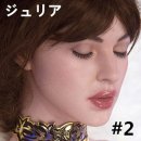 ヘッド:#2（目無し）