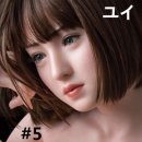 ヘッド:#5