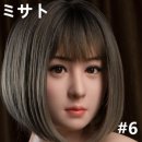 ヘッド:#6