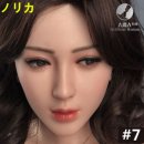 ヘッド:#7