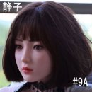 ヘッド:#9A