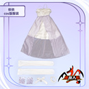 追加制服:依依