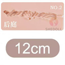 オナホタイプ:12cm