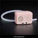 膣:一体式膣自動吸引