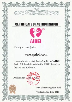 AIBEI DOLL証明書
