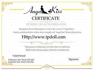 Angelkiss証明書
