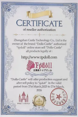 Dolls Castle証明書