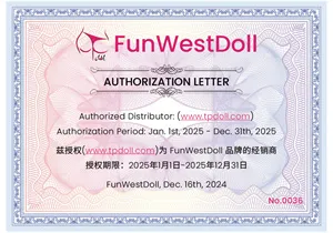 Funwest Doll証明書