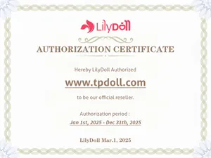 LilyDoll証明書