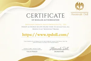 Moonvale Doll証明書