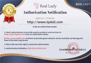 Real Lady証明書