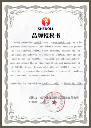 SHE DOLL証明書