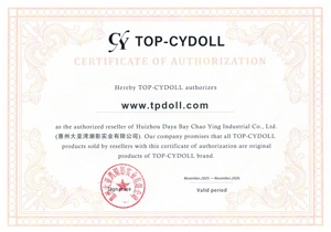 TOP-CYDOLL証明書