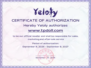 Yeloly証明書