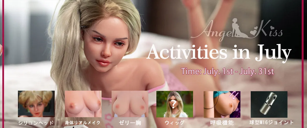 Angelkiss Doll高級フルシリコン製ドール