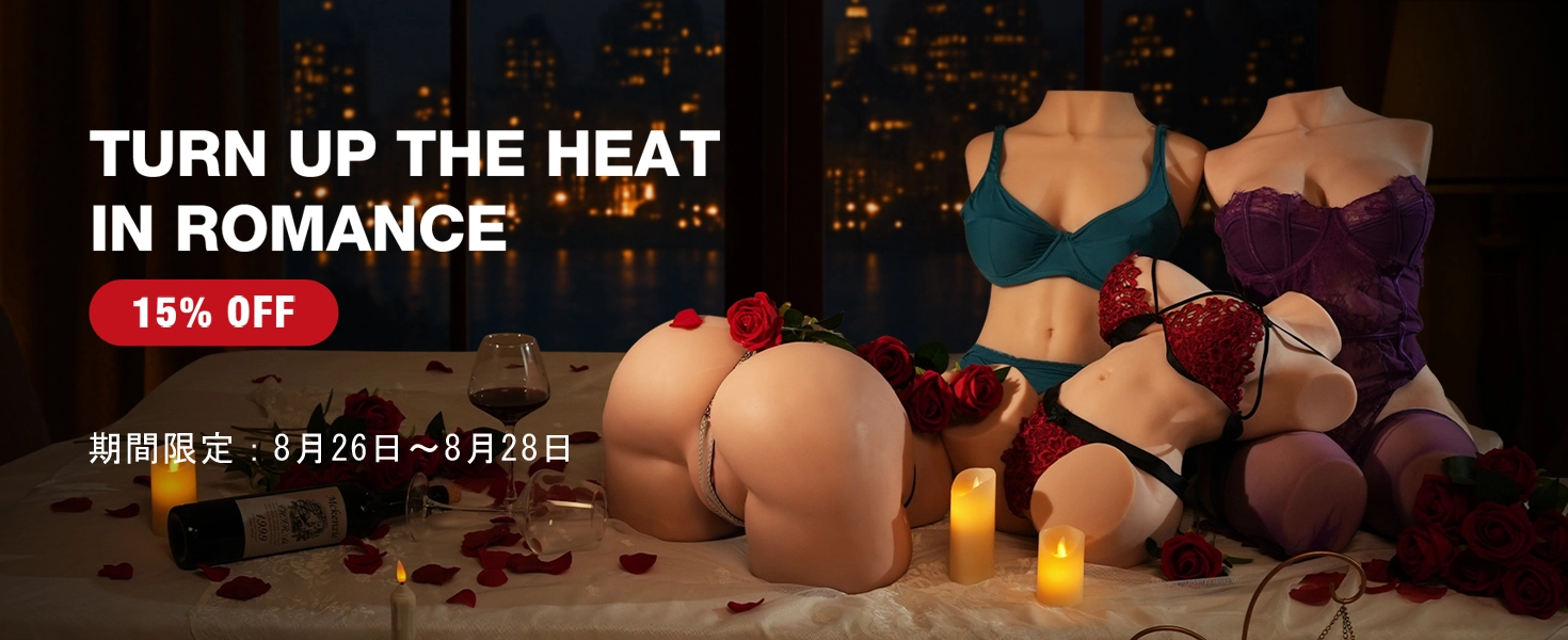 Tantaly キャンペーン