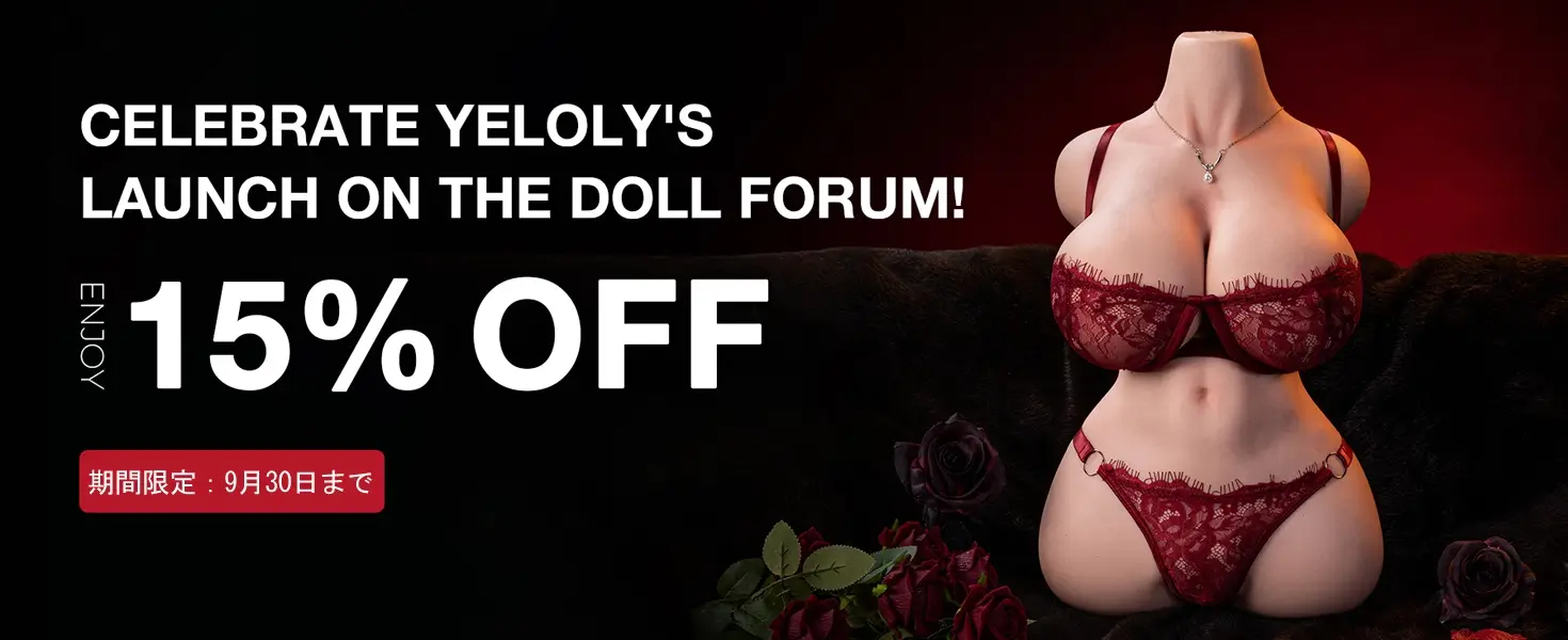 Yeloly キャンペーン