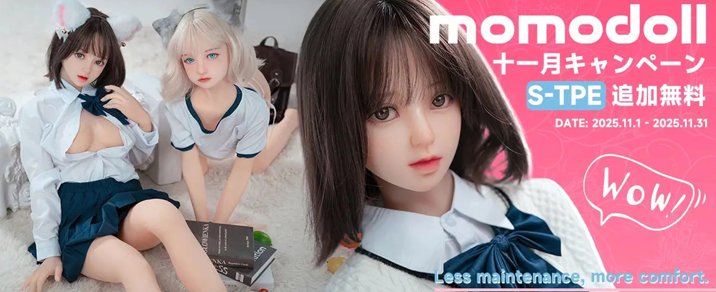 Momodoll キャンペーン