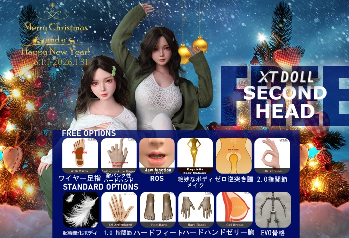 XTDOLLキャンペーン