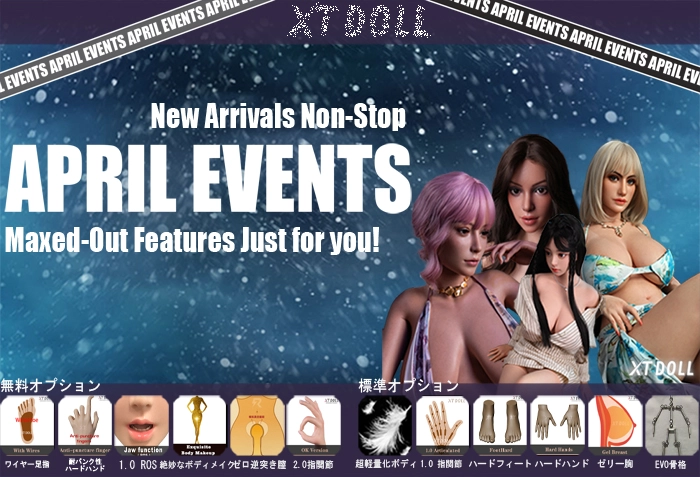 XTDOLLキャンペーン