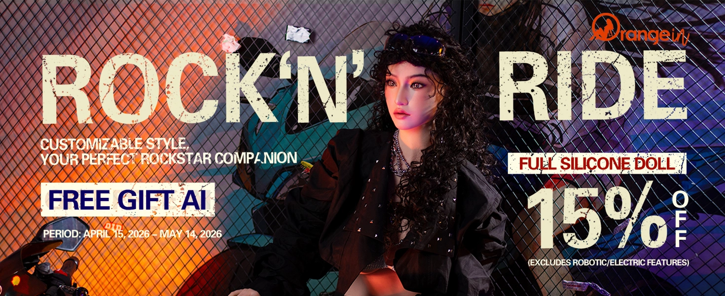 Orange In キャンペーン