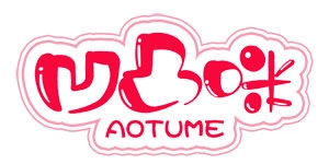Aotume Doll