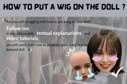 ラブドールのウィッグのかぶせ方