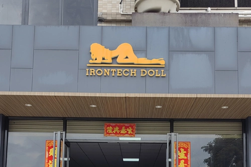 Irontech Doll工場見学レポート!