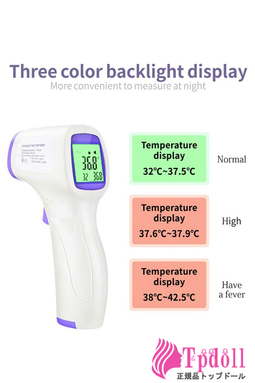 多機能電子体温計