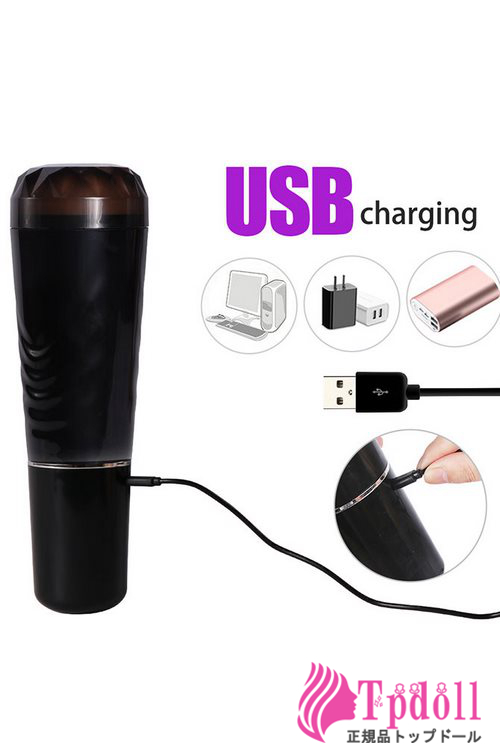 USB充電  電動カップ