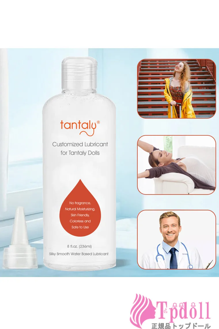 Tantaly 236ml Water Lube