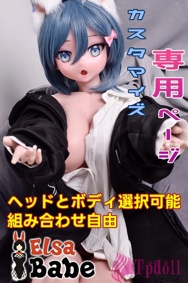 ElsaBabeフルシリコン製ラブドール カスタマイズ