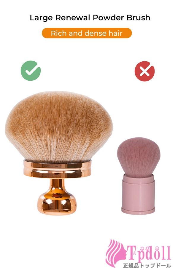 Yelolyドール用 メンテナンス専用ブラシ