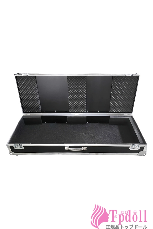 ラブドール ハードケース