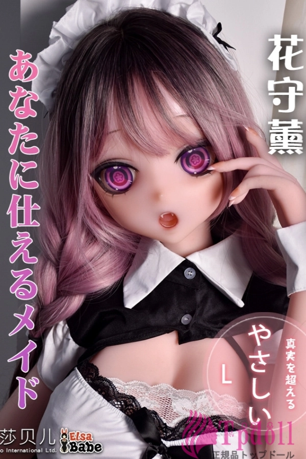 Elsa Babe RAD047リアルドール大胸