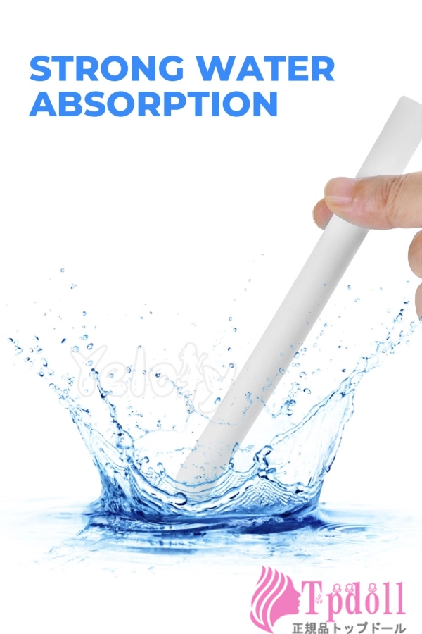 Yeloly メンテナンス吸湿棒