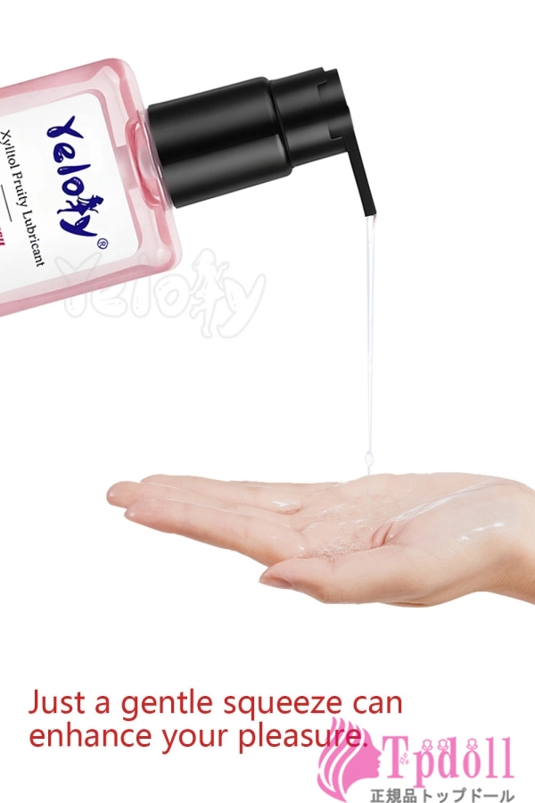 Yeloly ローション