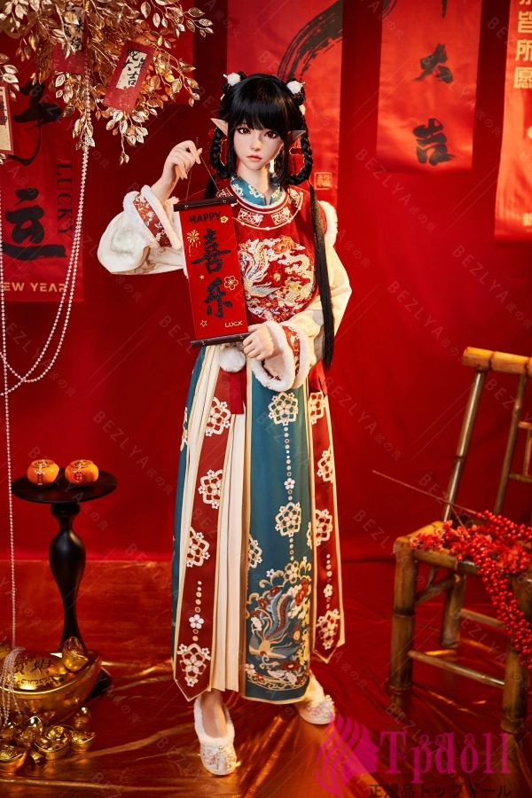 フルシリコン製 ラブドールBezlya Doll