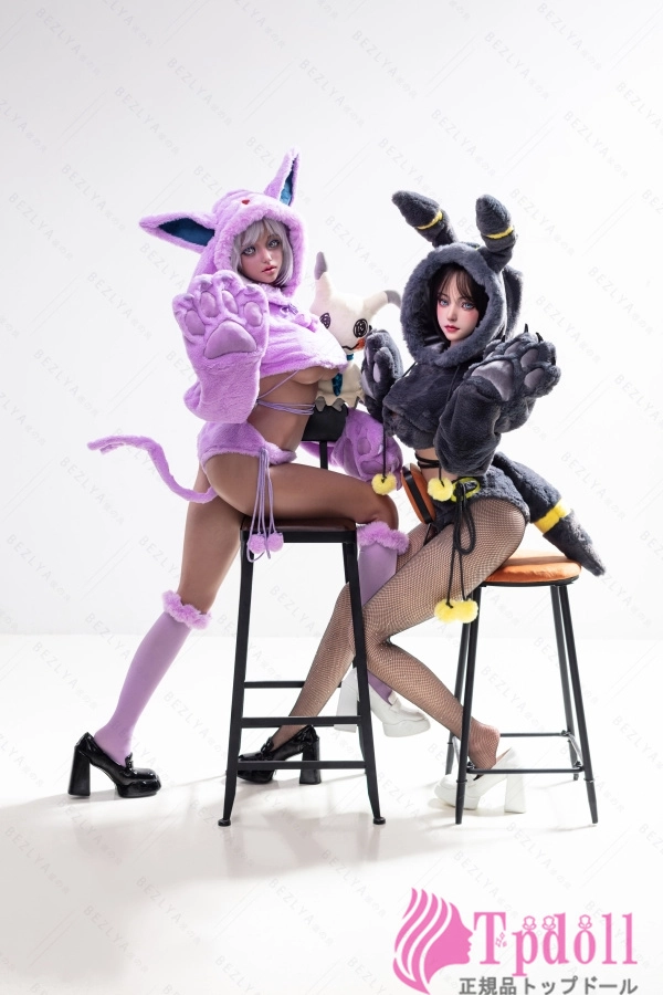 Bezlya Doll フルシリコン製ラブドール 販売